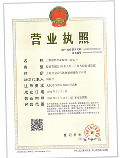 必威betway西汉姆联荣誉