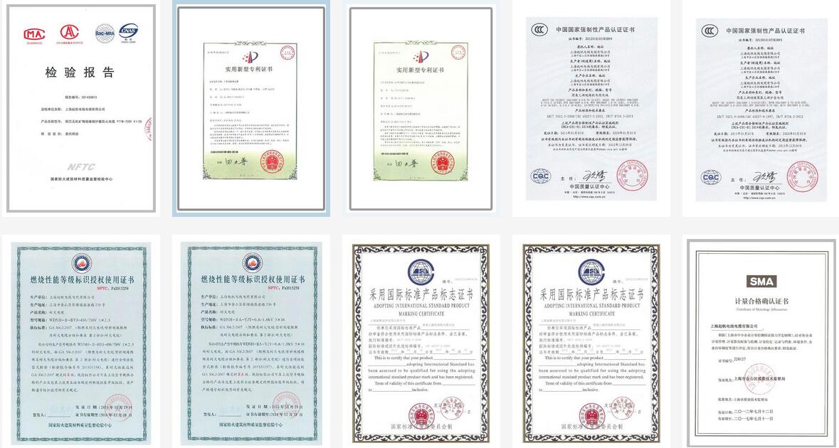 必威betway西汉姆联资质